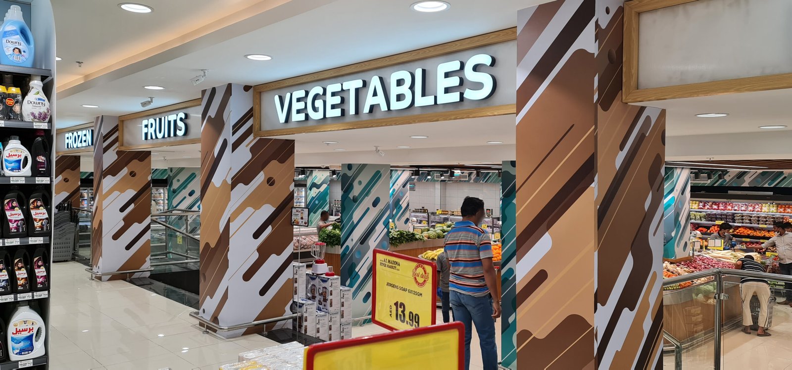 Retouche Hub Decor | Ainas Al Madina Hyper Market