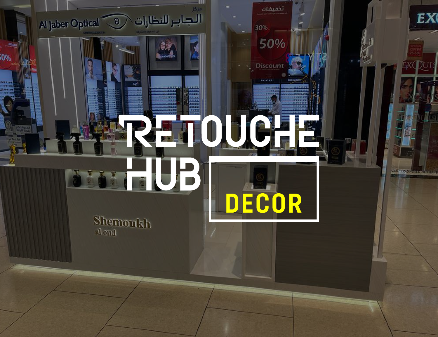 Retouche Hub Decor | Shemoukh Al Oud Kiosk Design In Sharjah
