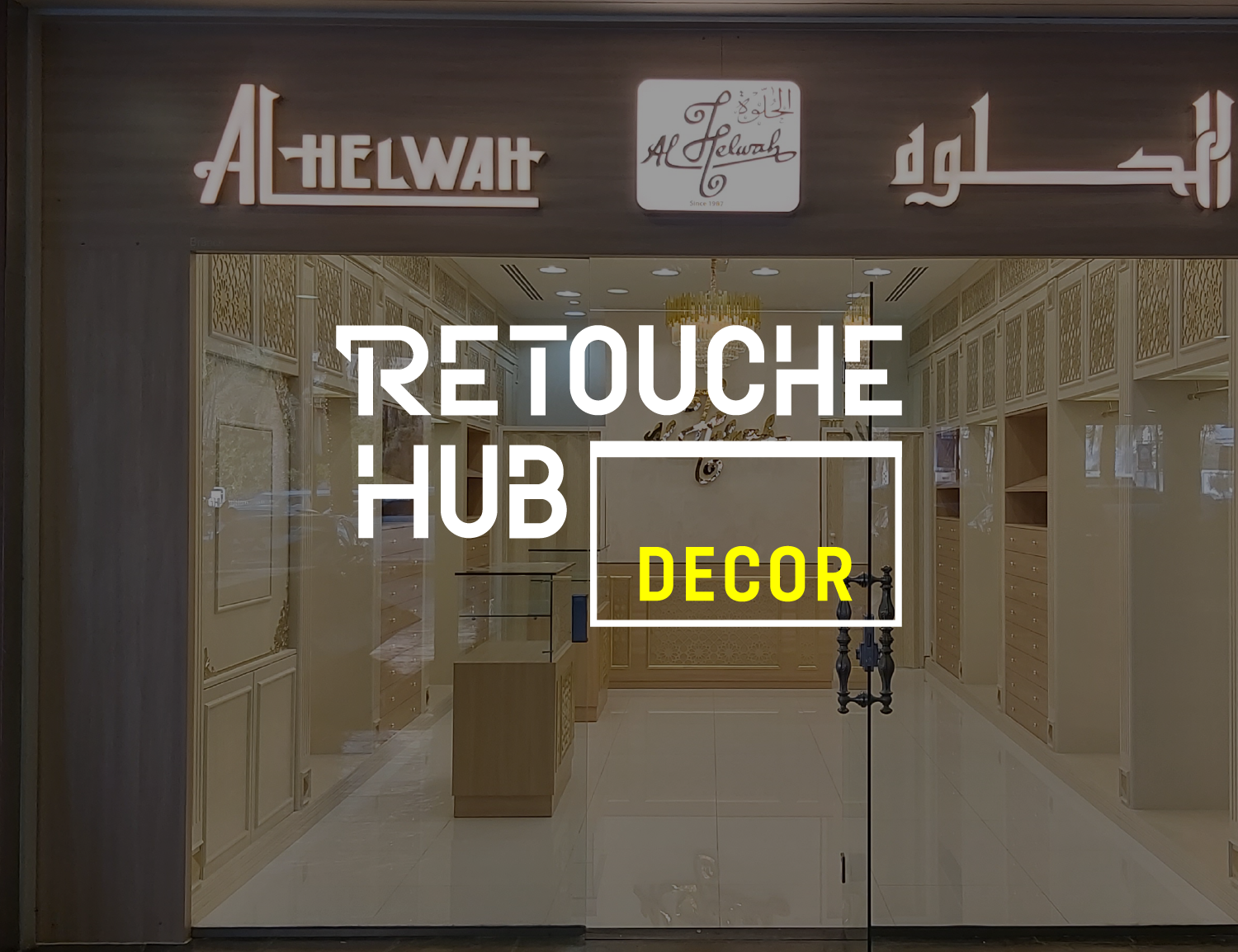 Elegant Interior Design For Al Helwahu Abayas | Luxurious Formal Women ...