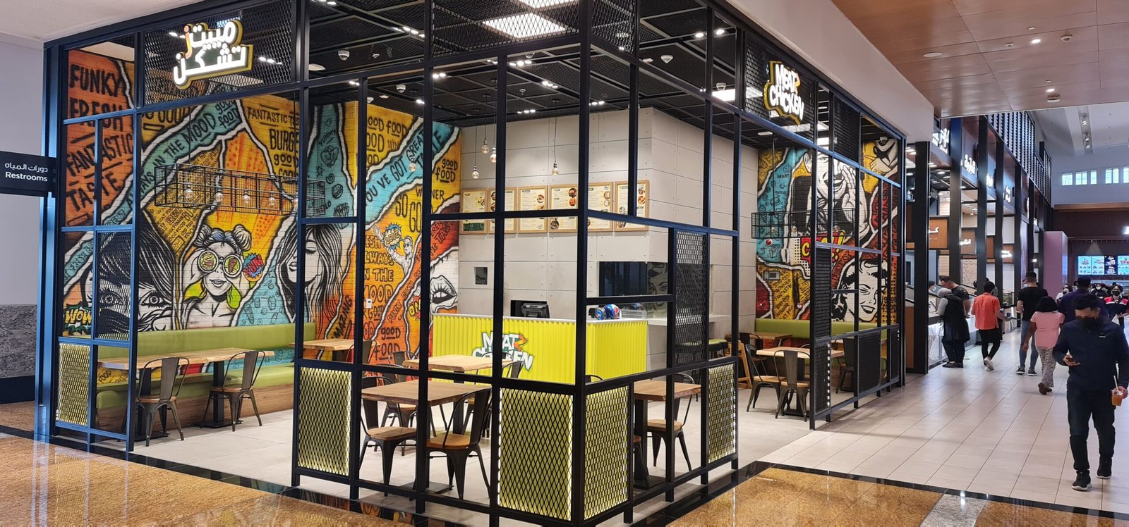 Retouche Hub Decor | Meat Chicken Restaurant